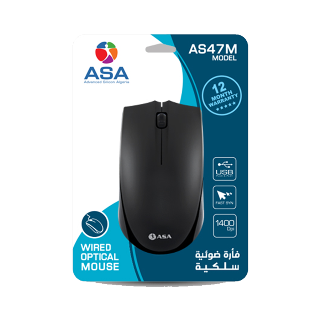 SOURIS ASA AS47M