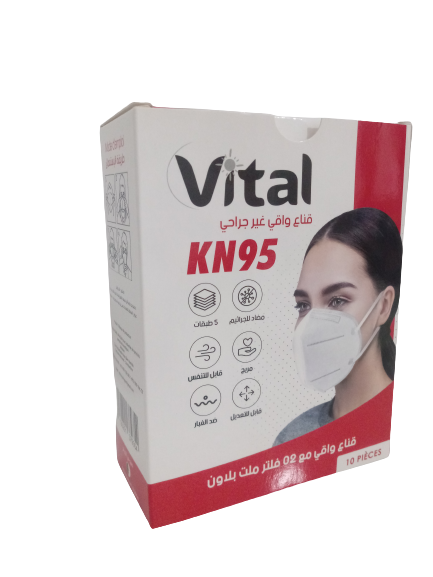 BAVETTE VITAL KN95