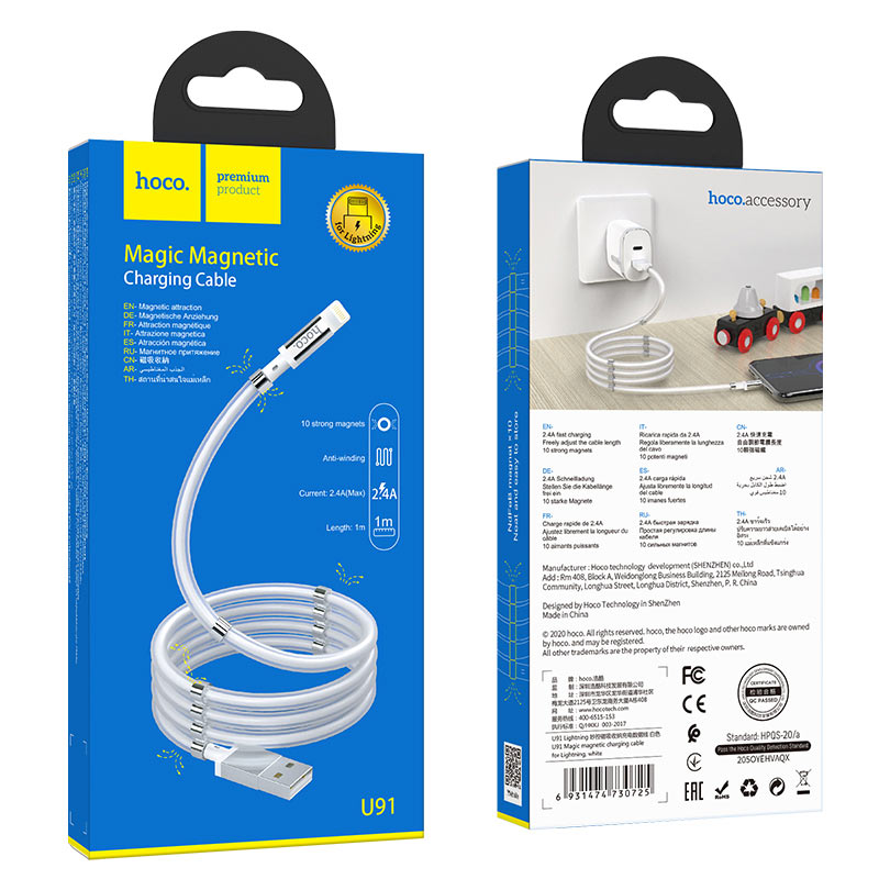 CABLE CHARGEUR MAGNETIQUE LUNA HOCO U91