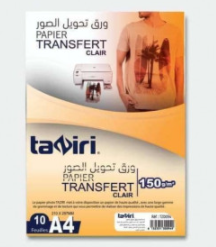 PAPIER DE TRANSFERT CLAIR A4 150G 10F TAZIRI TZ0094 / MASTER / DJIAD BDJ1667