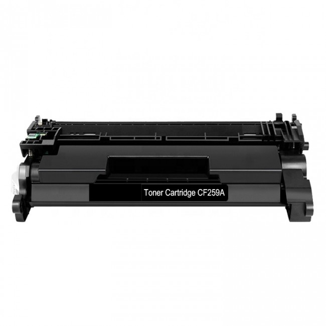 TONER 057 CORALJET (copie)