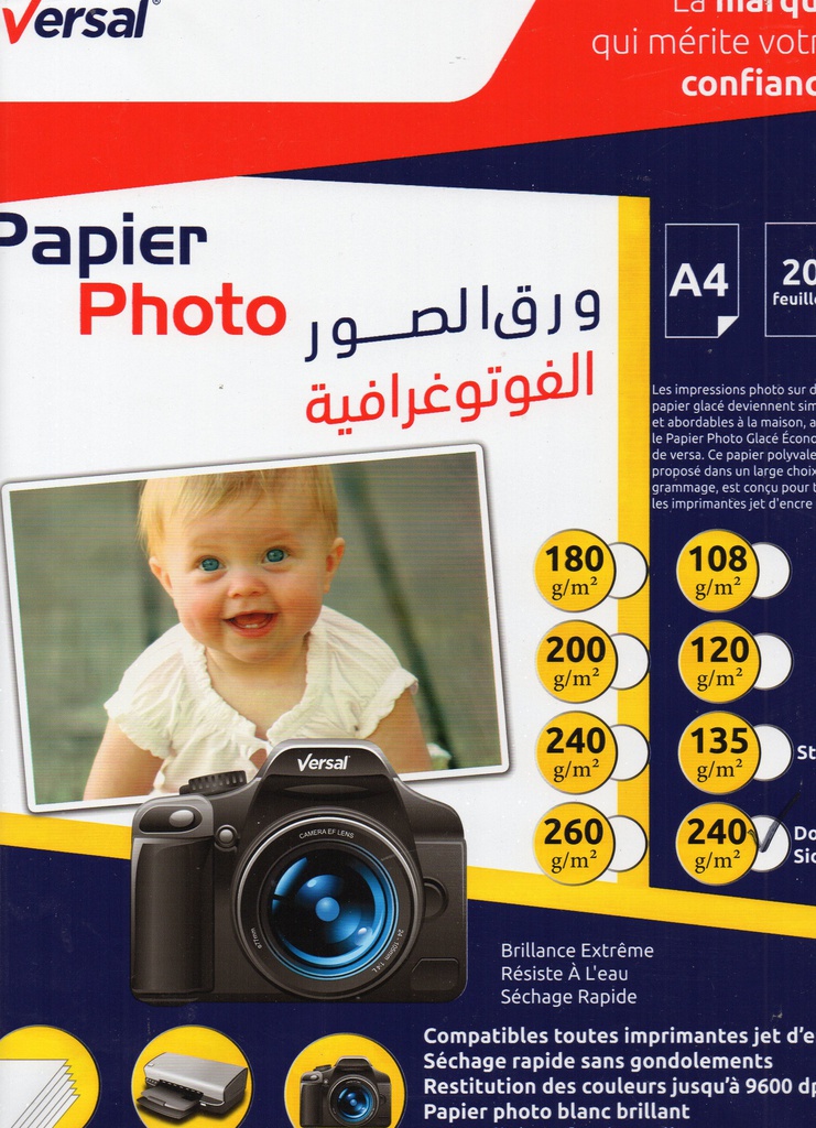 PAPIER PHOTO 135G AUTOCOLLANT BRILLANT VERSAL 20 FEUILLES (copie)