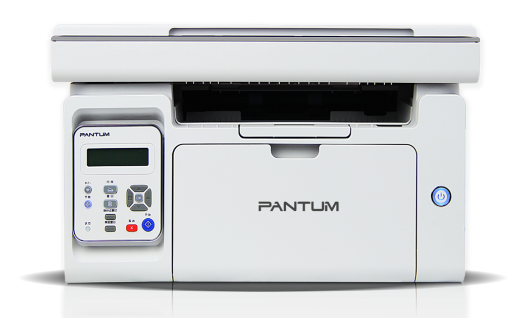 IMPRIMANTE MULTIFONCTIONS LASER MONOCHROME WIFI PANTUM M6509NW