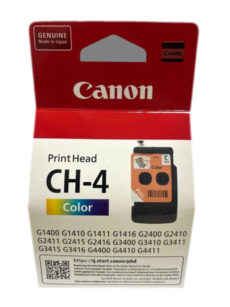 PACK TETES D'IMPRESSION COULEUR + NOIR CANON ORIGINAL CH-4 BH-4 POUR G2400 G3400 G 2411 G3411 G3410