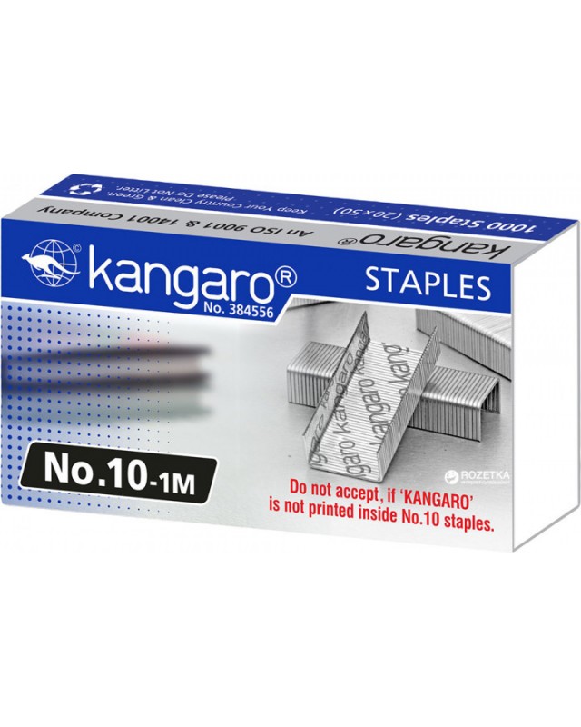 AGRAFES KANGARO N°10 23/10