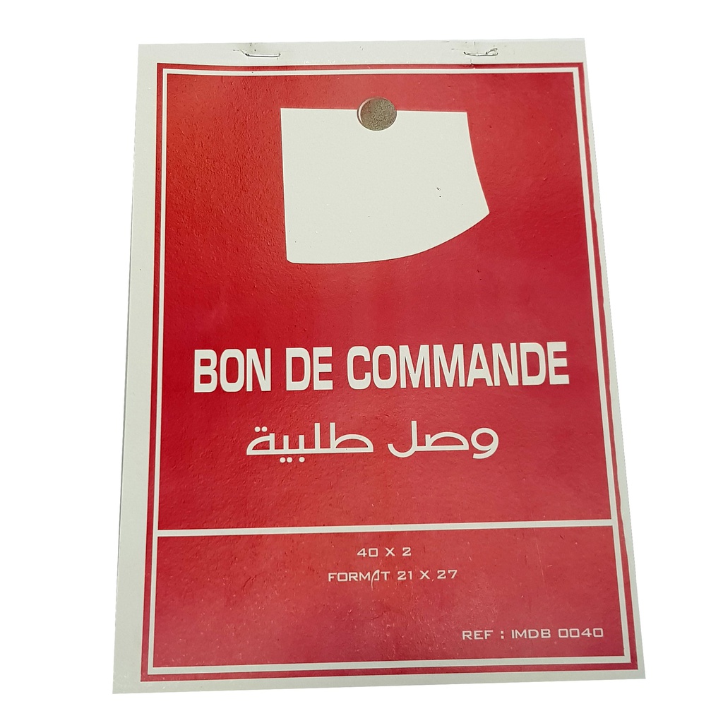 BON DE COMMANDE A4 40*2 IMDB 0040