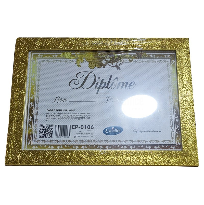 CADRE DIPLOME EXCELLES EP-0106