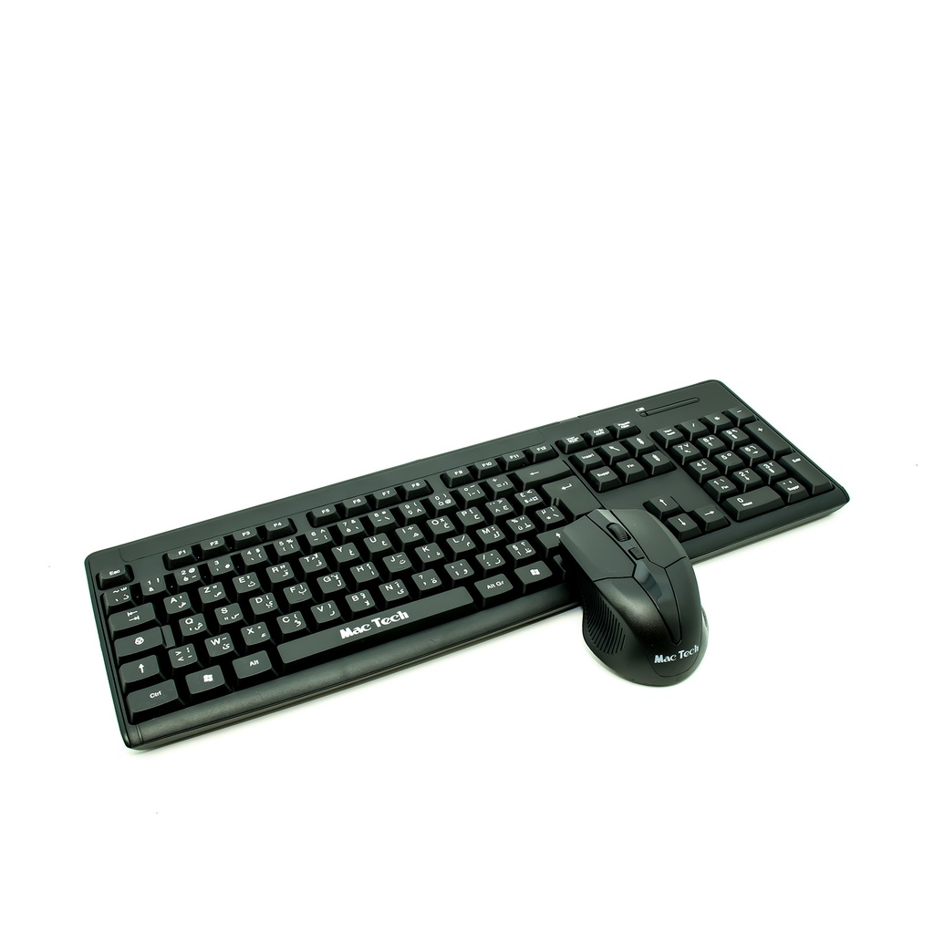 CLAVIER SOURIS SANS FIL MAC TECH MT-DUO710