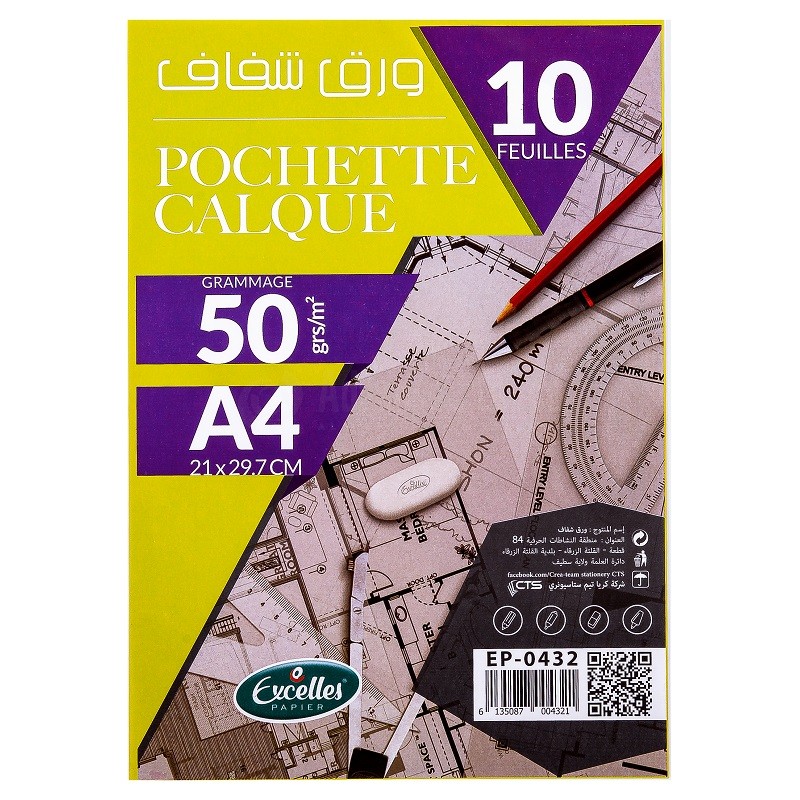 PAPIER CALQUE EXCELLES 10 FEUILLES EP-0432