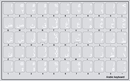 [STCLAR] - STICKERS CLAVIER ALPHABETIQUE ARABE TRANSPARANTE