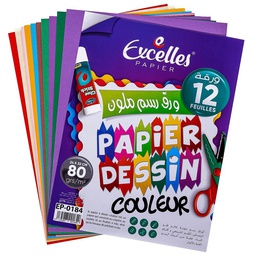 [PODECOEX12FEEP00184] - POCHETTE DE DESSIN COULEUR EXCELLES 12 FEUILLES EP-0184