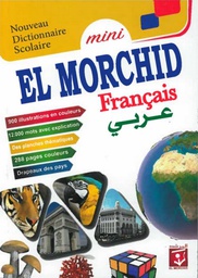 [DIMOAR-FRPMIL] - DICTIONAIRE EL-MORCHID AR-FR PM ILLUSTRE