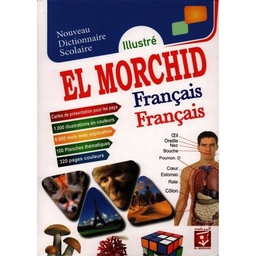 [DIMOFR-FRPMIL] - DICTIONAIRE EL-MORCHID AR-FR PM ILLUSTRE (copie)