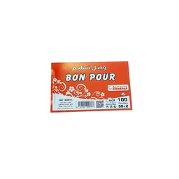 [BOPOA650*2CO] - BON POUR A6 50*2 COMEPAP BU0012