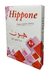 RAME PAPIER A4 500F 80G HIPPONE